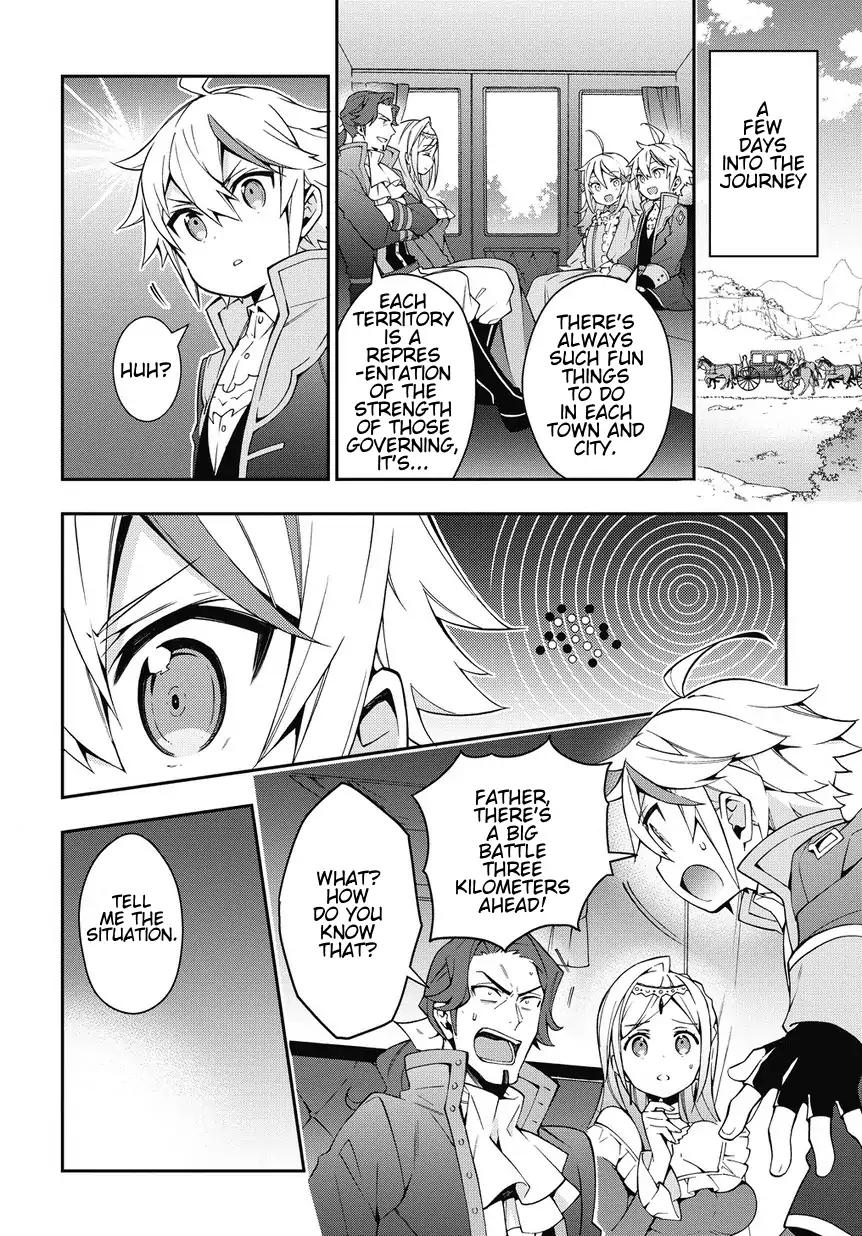 Tensei Kizoku no Isekai Boukenroku ~Jichou wo Shiranai Kamigami no Shito~ Chapter 7 6